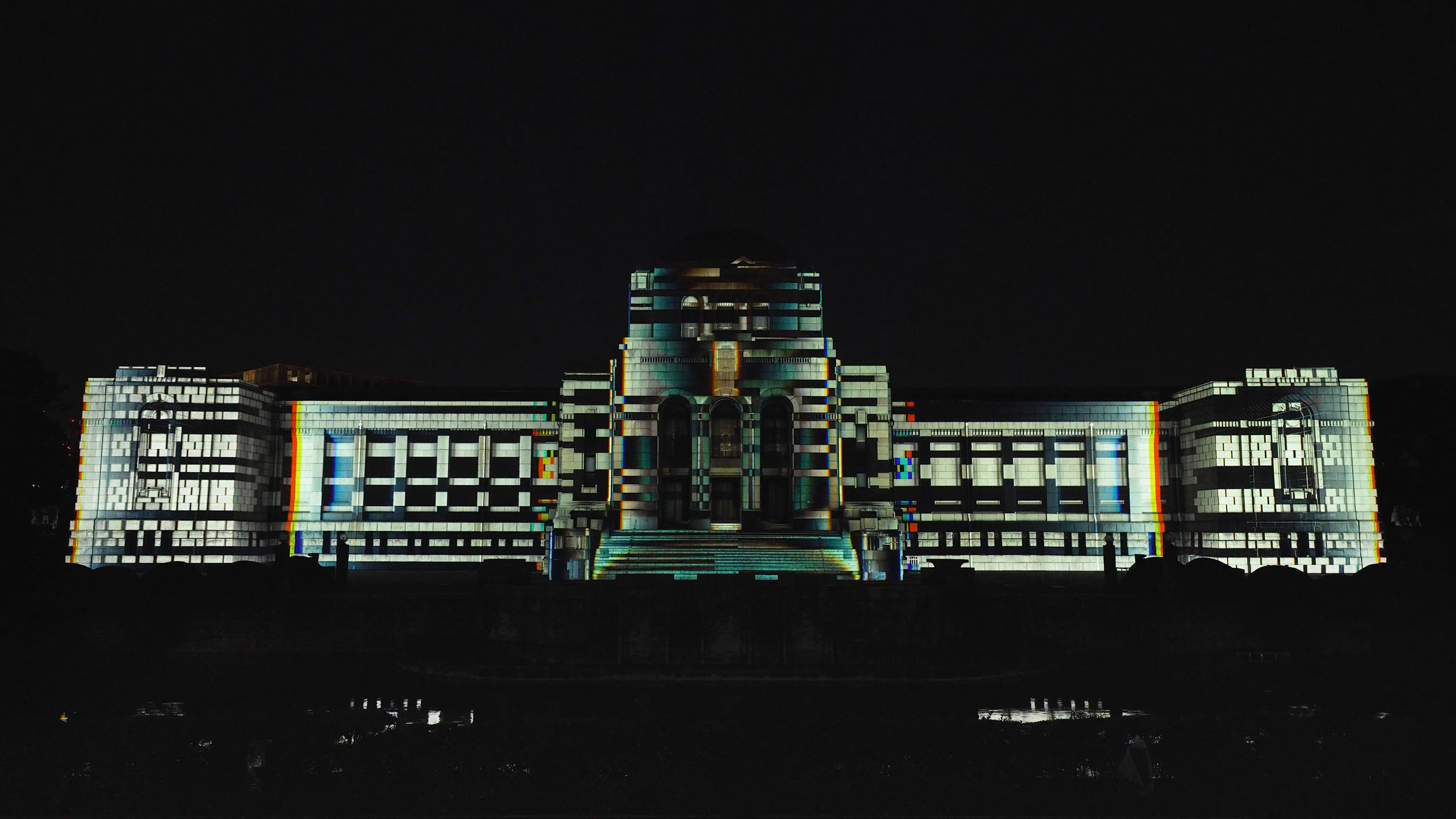 Radiant (Tokyo) — project still 01